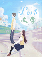 心心相映【GL】心心相映【GL】