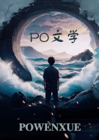 水中偷情记水中偷情记